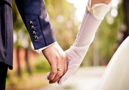 تعریف ازدواج چیست ؟